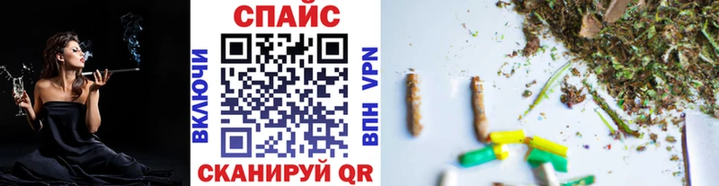 БУТИРАТ BDO  Белогорск 