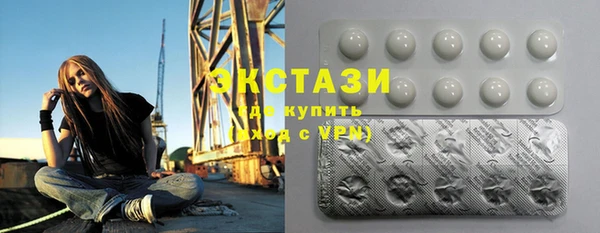 дурь Арсеньев