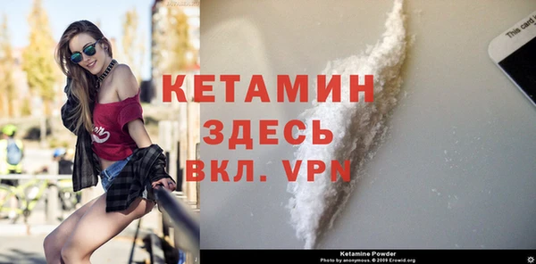 дурь Арсеньев