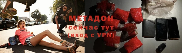мет Аркадак