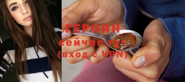 дурь Арсеньев