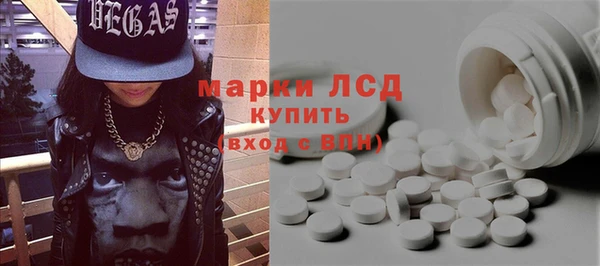 дурь Арсеньев
