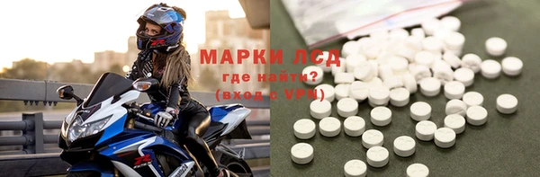 мет Аркадак