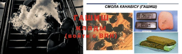 мет Аркадак