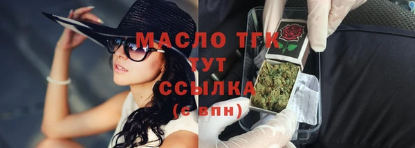 дурь Арсеньев