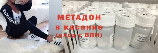 мет Аркадак