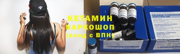 дурь Арсеньев