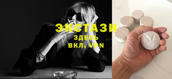 мет Аркадак