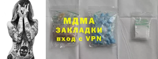 дурь Арсеньев