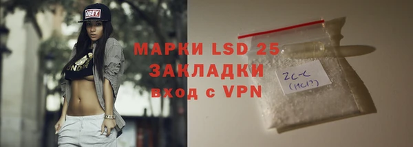 мет Аркадак