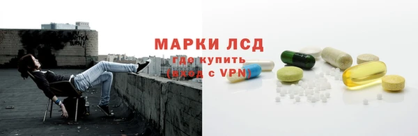 мет Аркадак