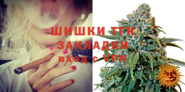 мет Аркадак