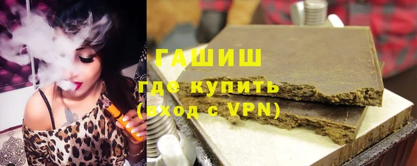 дурь Арсеньев