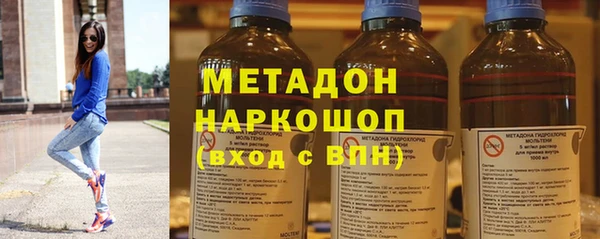 дурь Арсеньев