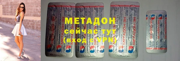 мет Аркадак